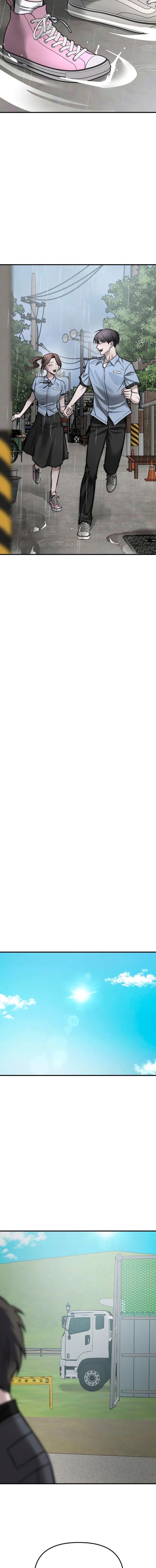 Baca My Desire Is Not a Sin - Chapter 14 halaman 2