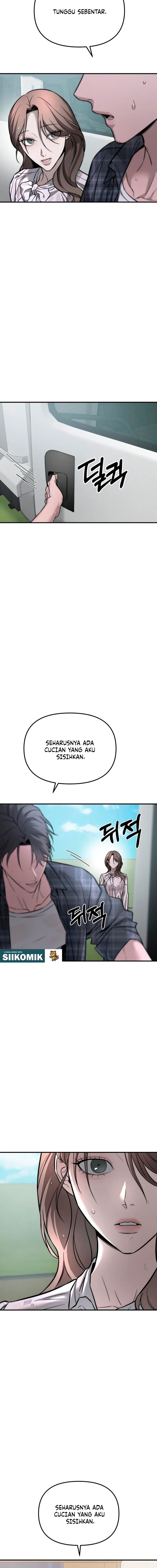 Baca My Desire Is Not a Sin - Chapter 14 halaman 3