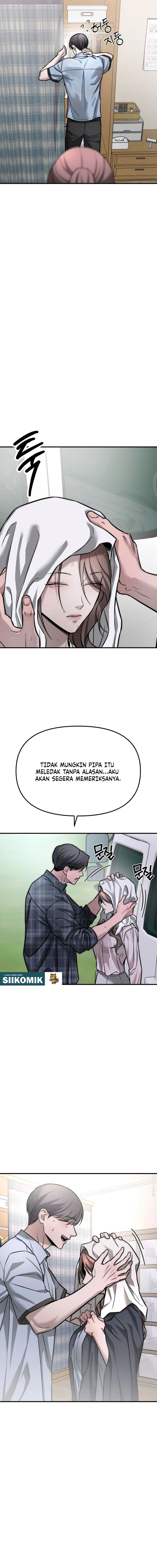 Baca My Desire Is Not a Sin - Chapter 14 halaman 4