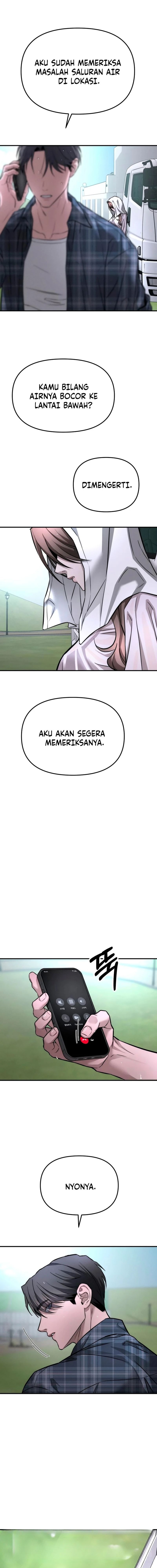 Baca My Desire Is Not a Sin - Chapter 14 halaman 9
