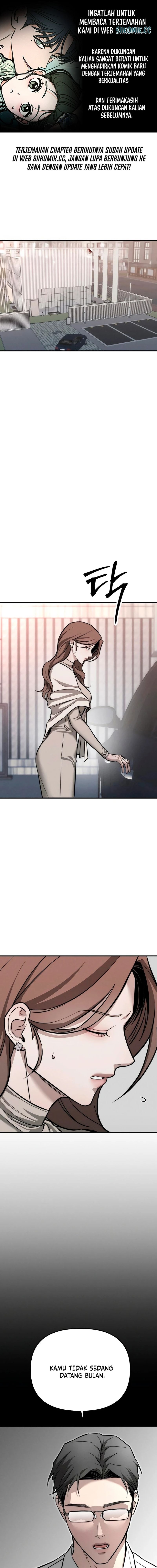 Baca My Desire Is Not a Sin - Chapter 15 halaman 1