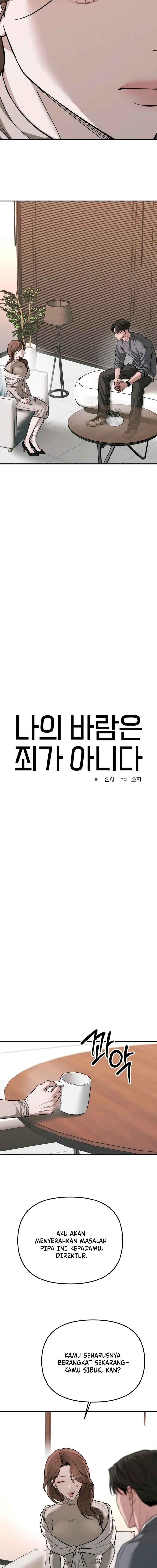 Baca My Desire Is Not a Sin - Chapter 15 halaman 11