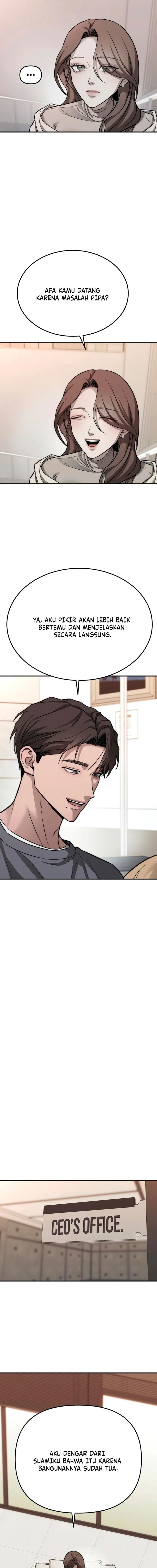 Baca My Desire Is Not a Sin - Chapter 15 halaman 7