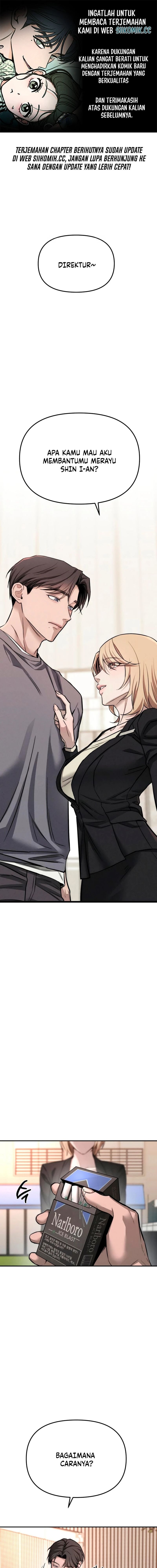 Baca My Desire Is Not a Sin - Chapter 16 halaman 1