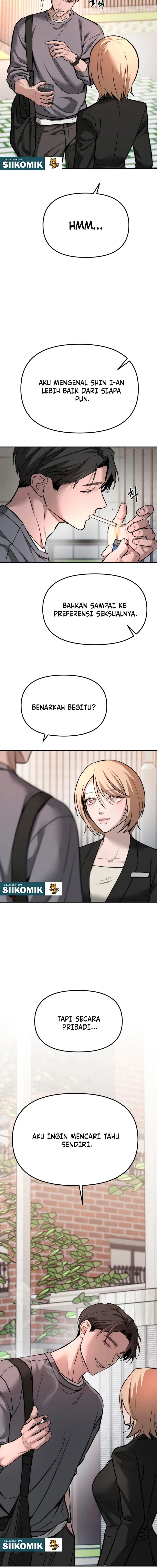 Baca My Desire Is Not a Sin - Chapter 16 halaman 2