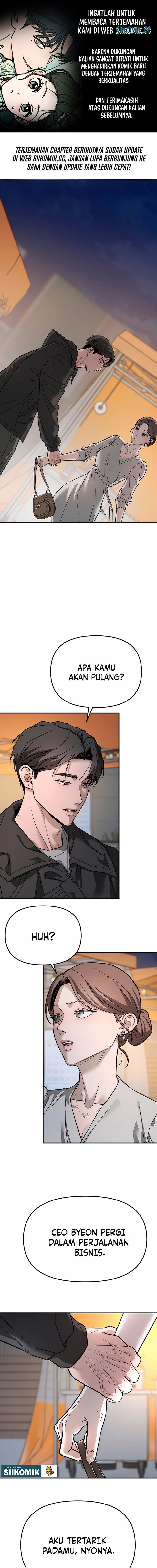 Baca My Desire Is Not a Sin - Chapter 17 halaman 1