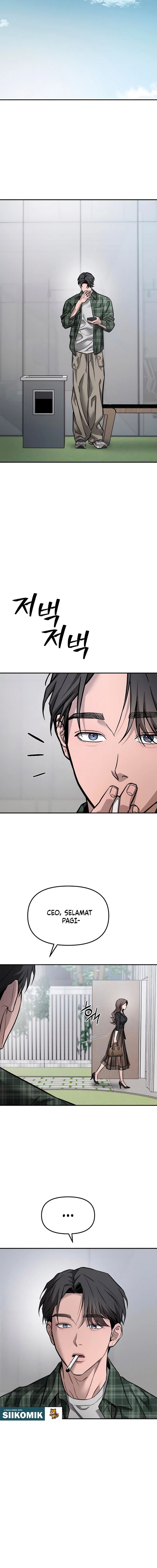 Baca My Desire Is Not a Sin - Chapter 17 halaman 14