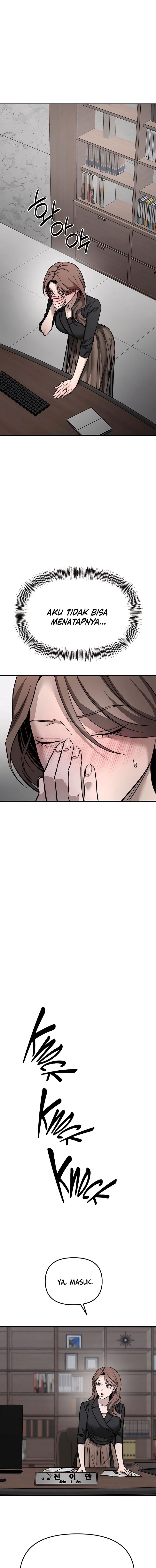 Baca My Desire Is Not a Sin - Chapter 17 halaman 15