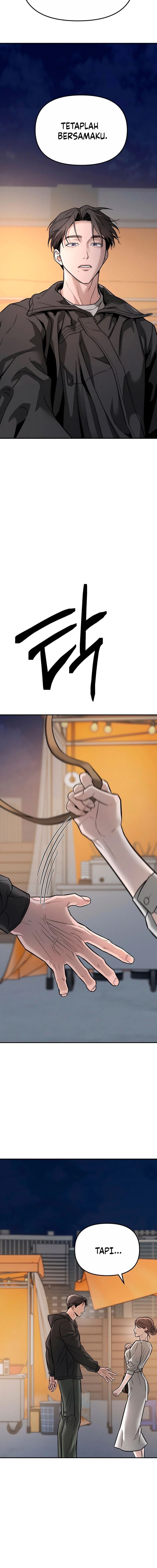 Baca My Desire Is Not a Sin - Chapter 17 halaman 2