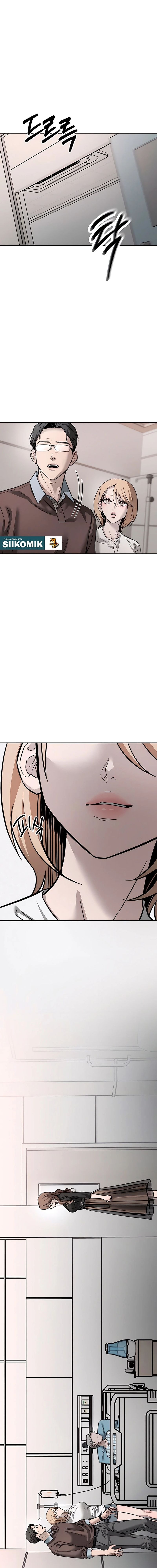 Baca My Desire Is Not a Sin - Chapter 17 halaman 22