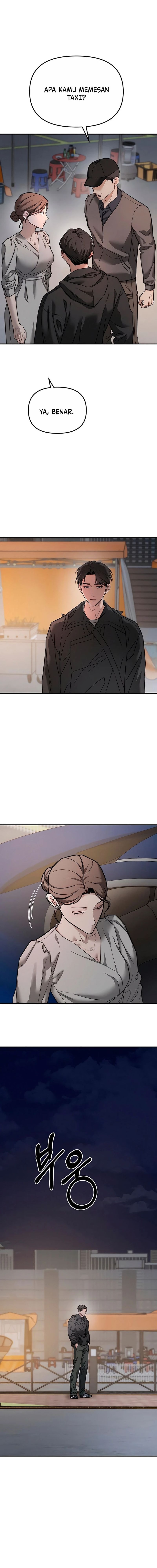 Baca My Desire Is Not a Sin - Chapter 17 halaman 5