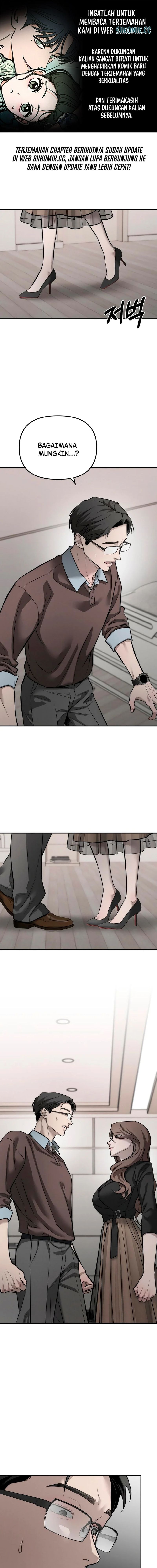 Baca My Desire Is Not a Sin - Chapter 18 halaman 1