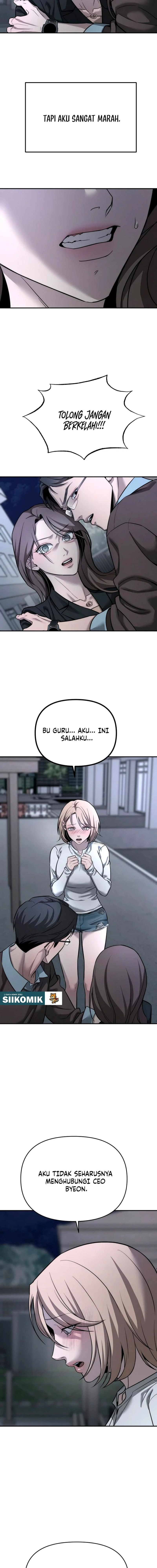 Baca My Desire Is Not a Sin - Chapter 18 halaman 11