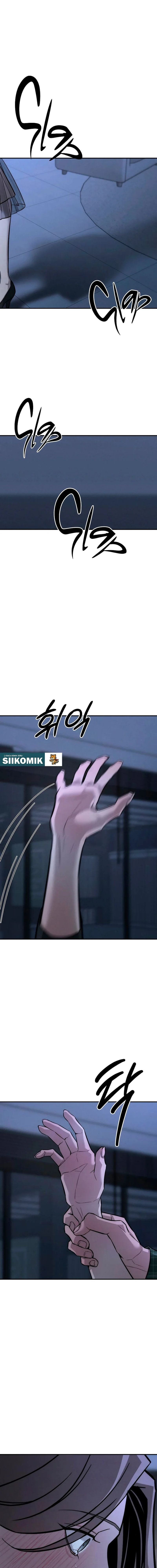 Baca My Desire Is Not a Sin - Chapter 18 halaman 20