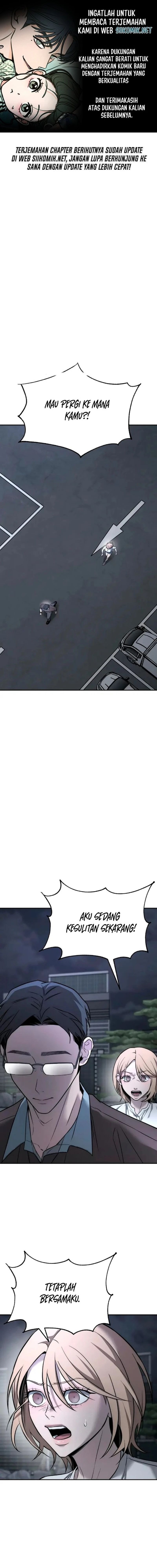 Baca My Desire Is Not a Sin - Chapter 19 halaman 1