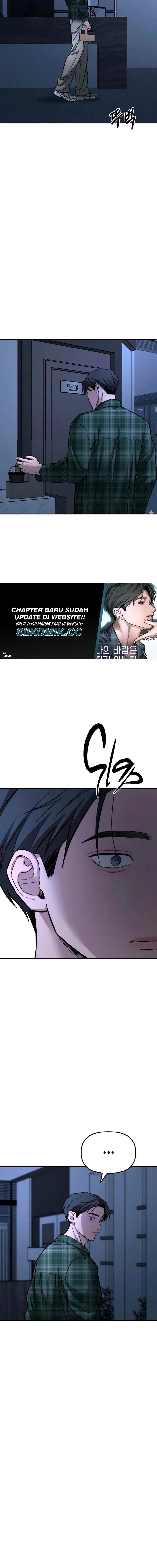 Baca My Desire Is Not a Sin - Chapter 19 halaman 12