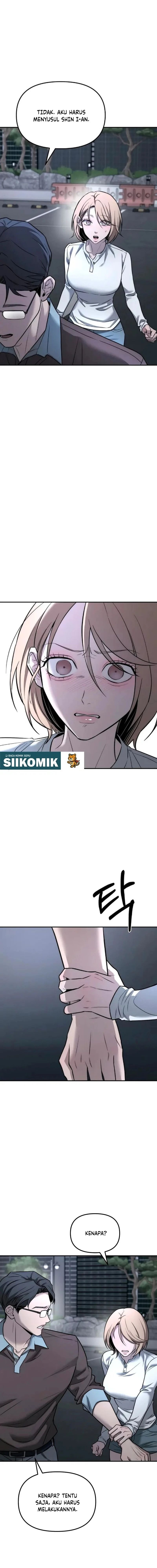 Baca My Desire Is Not a Sin - Chapter 19 halaman 2