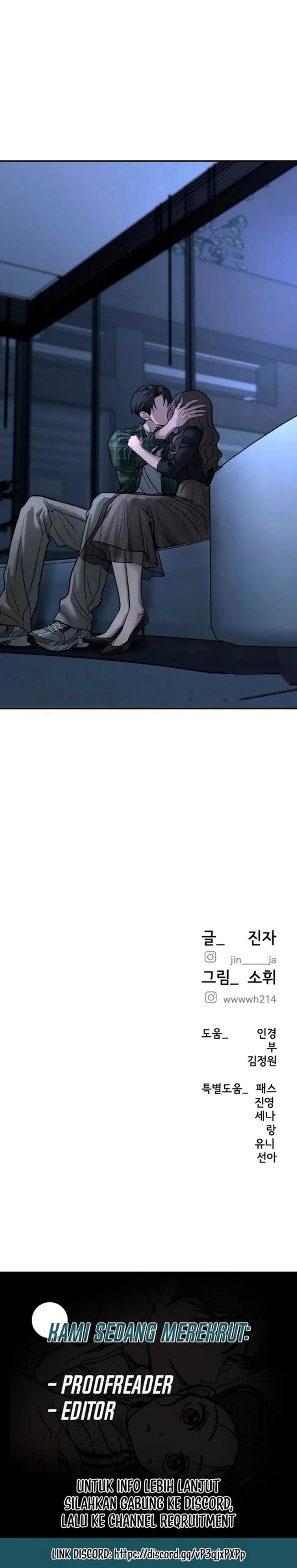 Baca My Desire Is Not a Sin - Chapter 19 halaman 21