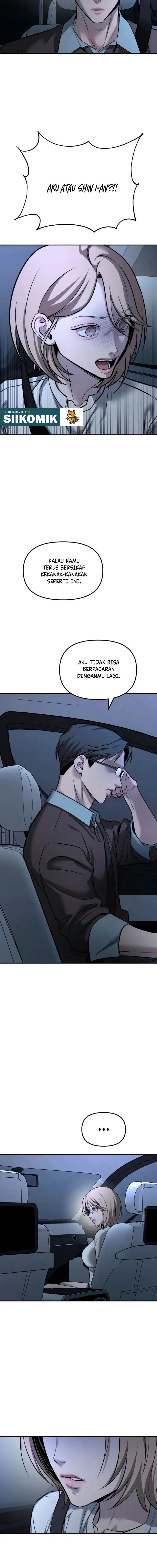 Baca My Desire Is Not a Sin - Chapter 19 halaman 7