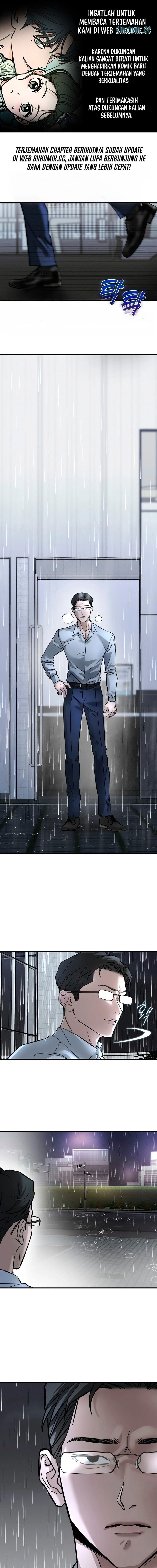 Baca My Desire Is Not a Sin - Chapter 2 halaman 1