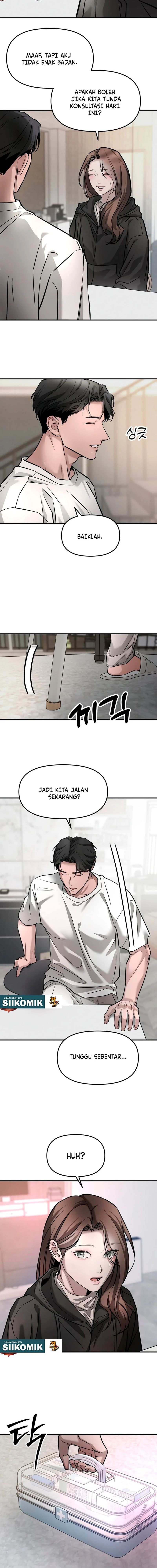 Baca My Desire Is Not a Sin - Chapter 2 halaman 10