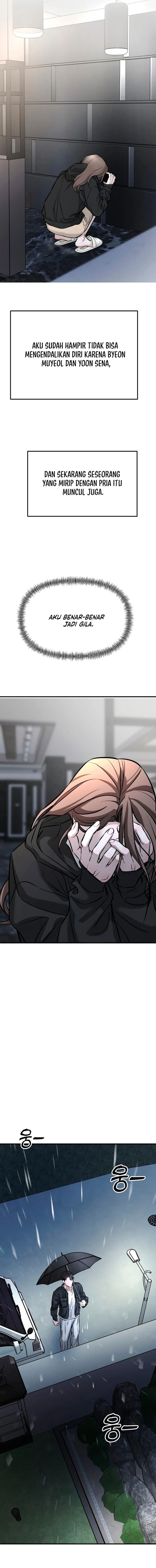 Baca My Desire Is Not a Sin - Chapter 2 halaman 19