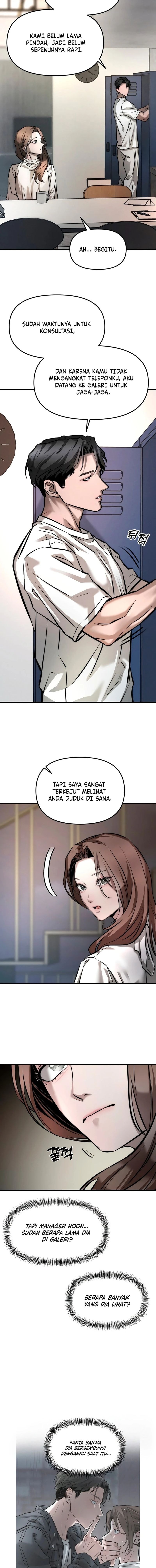 Baca My Desire Is Not a Sin - Chapter 2 halaman 6