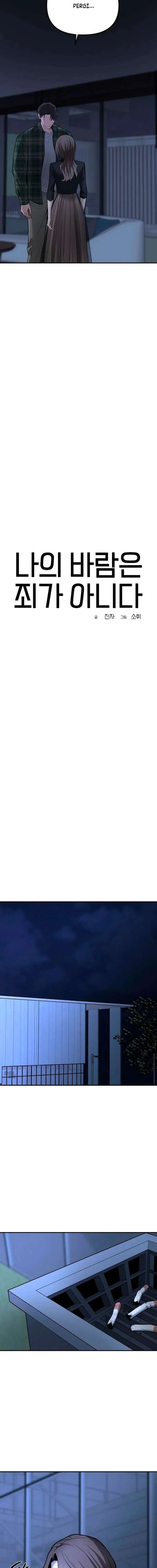 Baca My Desire Is Not a Sin - Chapter 20 halaman 15