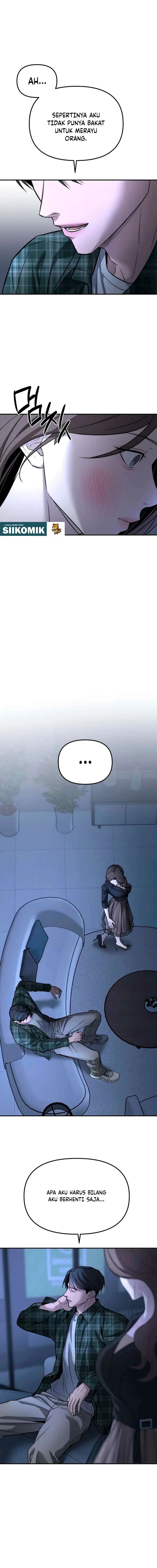 Baca My Desire Is Not a Sin - Chapter 20 halaman 7