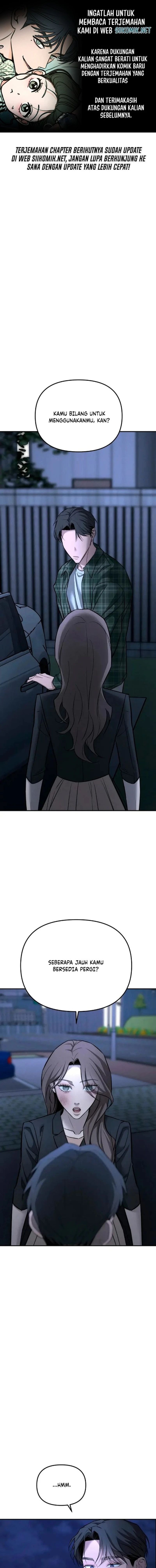 Baca My Desire Is Not a Sin - Chapter 21 halaman 1