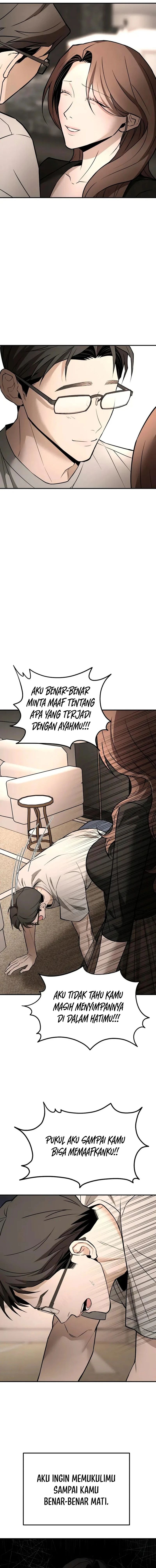 Baca My Desire Is Not a Sin - Chapter 21 halaman 16