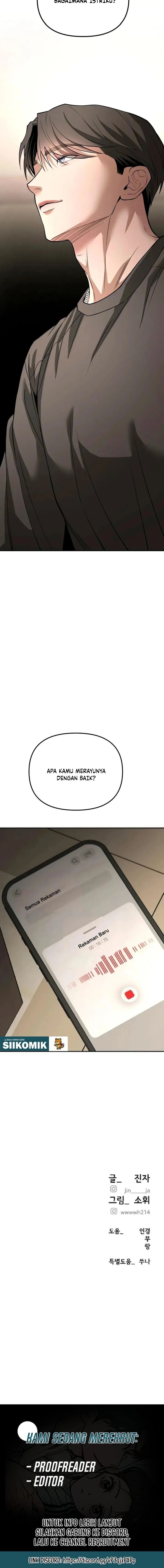 Baca My Desire Is Not a Sin - Chapter 21 halaman 23