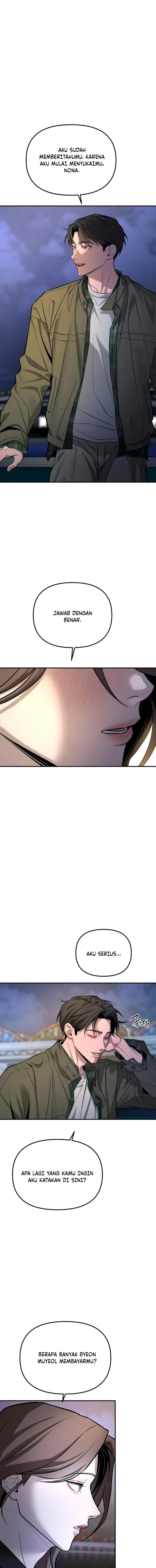 Baca My Desire Is Not a Sin - Chapter 21 halaman 5