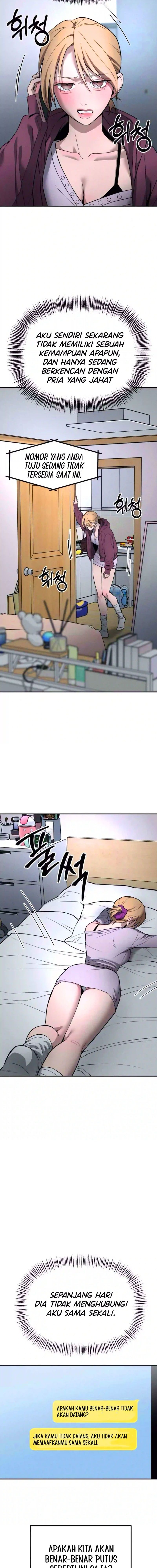 Baca My Desire Is Not a Sin - Chapter 22 halaman 12