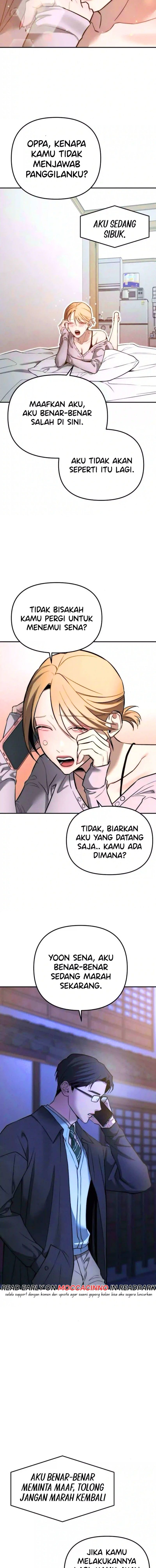 Baca My Desire Is Not a Sin - Chapter 22 halaman 14