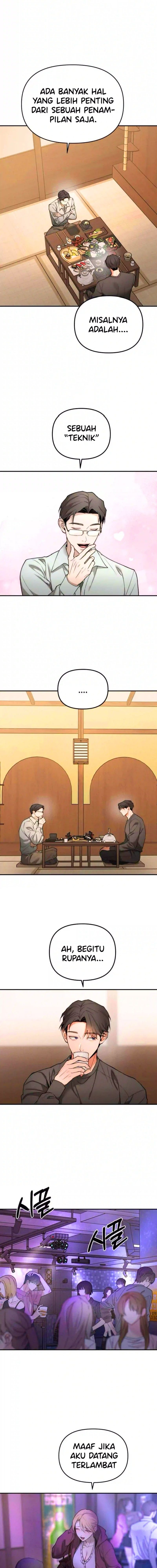 Baca My Desire Is Not a Sin - Chapter 22 halaman 7