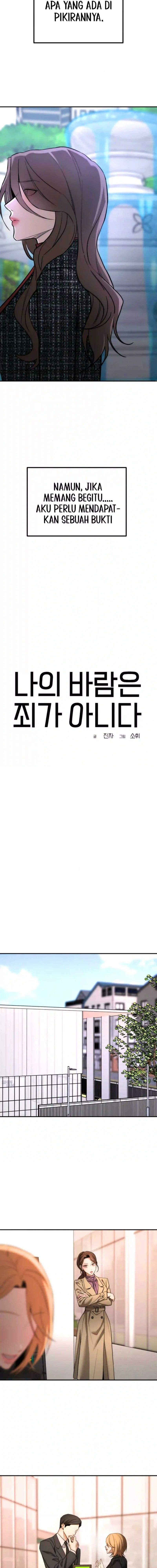 Baca My Desire Is Not a Sin - Chapter 23 halaman 12