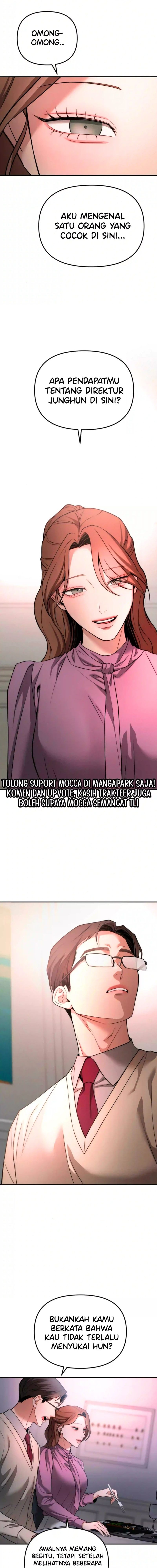 Baca My Desire Is Not a Sin - Chapter 24 halaman 1