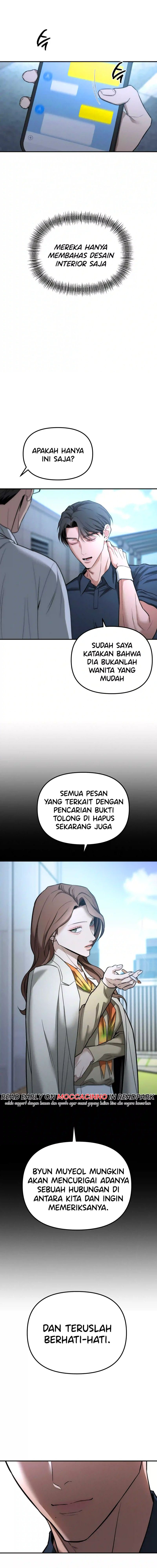 Baca My Desire Is Not a Sin - Chapter 24 halaman 12