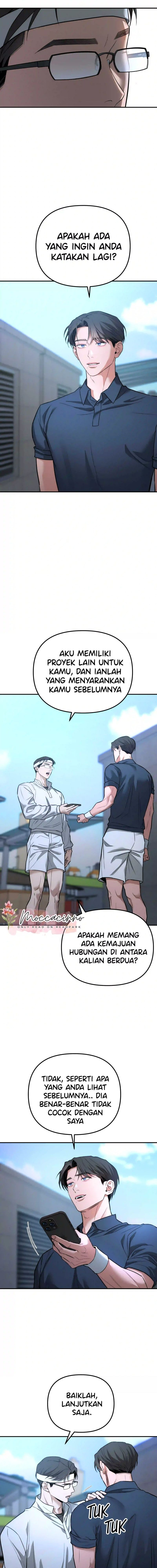 Baca My Desire Is Not a Sin - Chapter 24 halaman 13