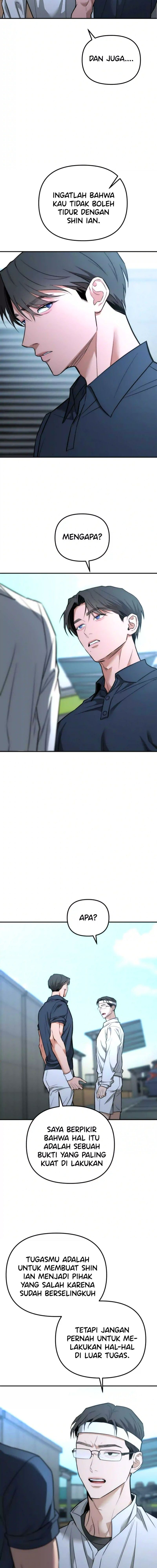 Baca My Desire Is Not a Sin - Chapter 24 halaman 14