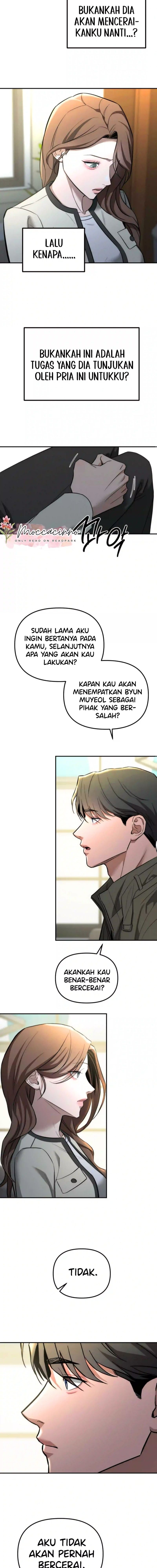 Baca My Desire Is Not a Sin - Chapter 24 halaman 16