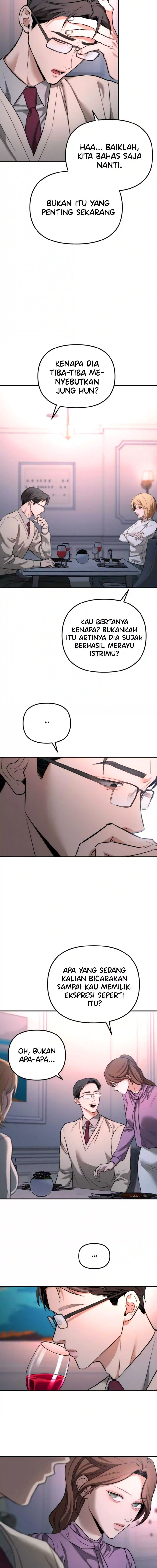 Baca My Desire Is Not a Sin - Chapter 24 halaman 4