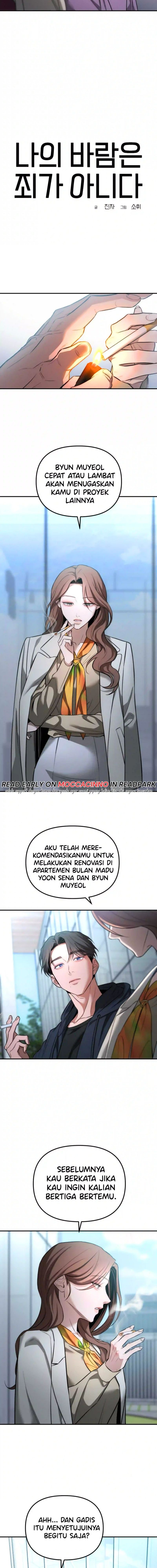 Baca My Desire Is Not a Sin - Chapter 24 halaman 5