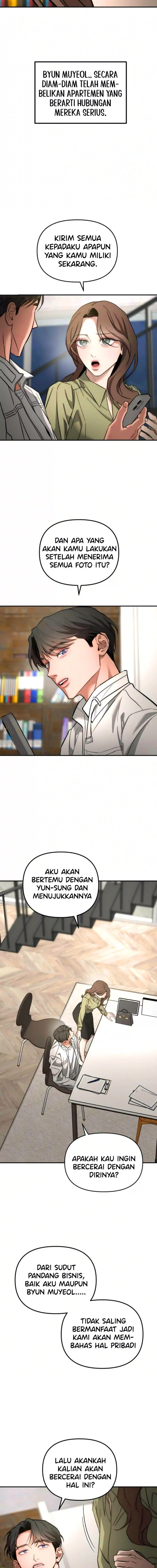 Baca My Desire Is Not a Sin - Chapter 25 halaman 14