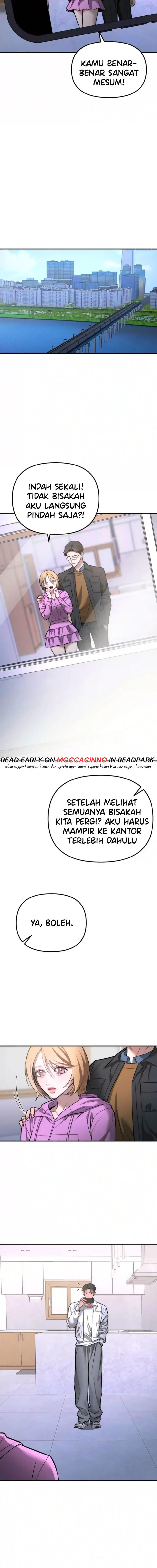 Baca My Desire Is Not a Sin - Chapter 25 halaman 5