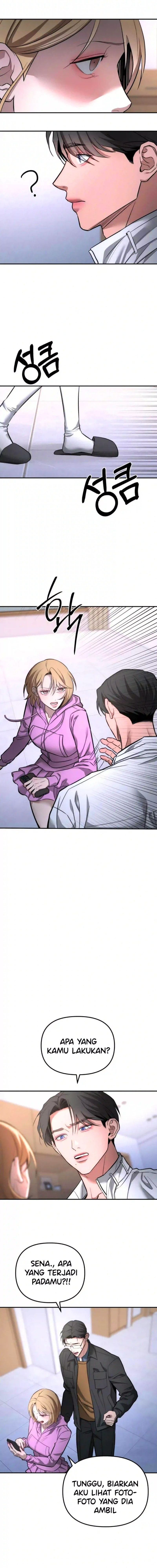 Baca My Desire Is Not a Sin - Chapter 25 halaman 6