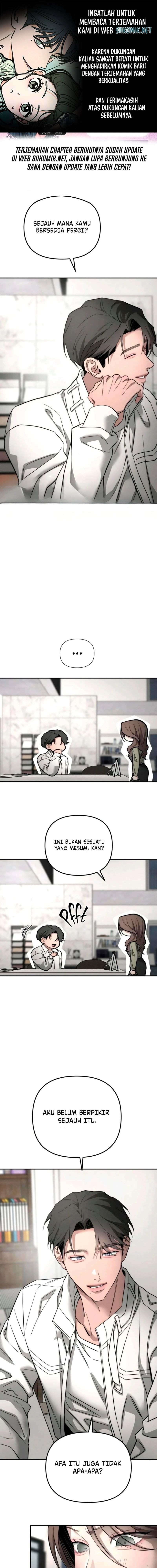 Baca My Desire Is Not a Sin - Chapter 26 halaman 1