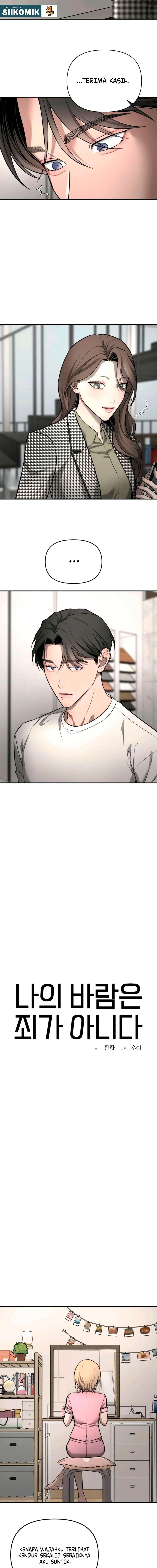 Baca My Desire Is Not a Sin - Chapter 26 halaman 15