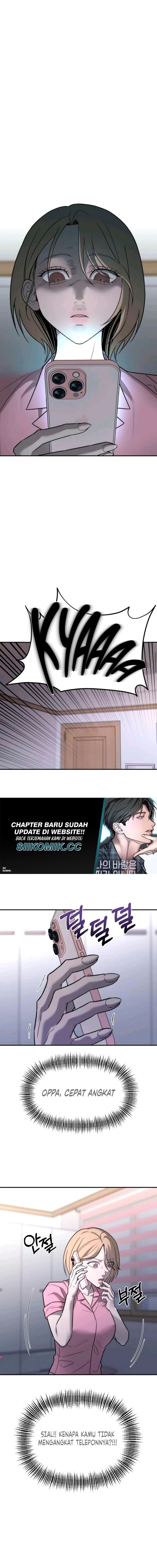 Baca My Desire Is Not a Sin - Chapter 26 halaman 17